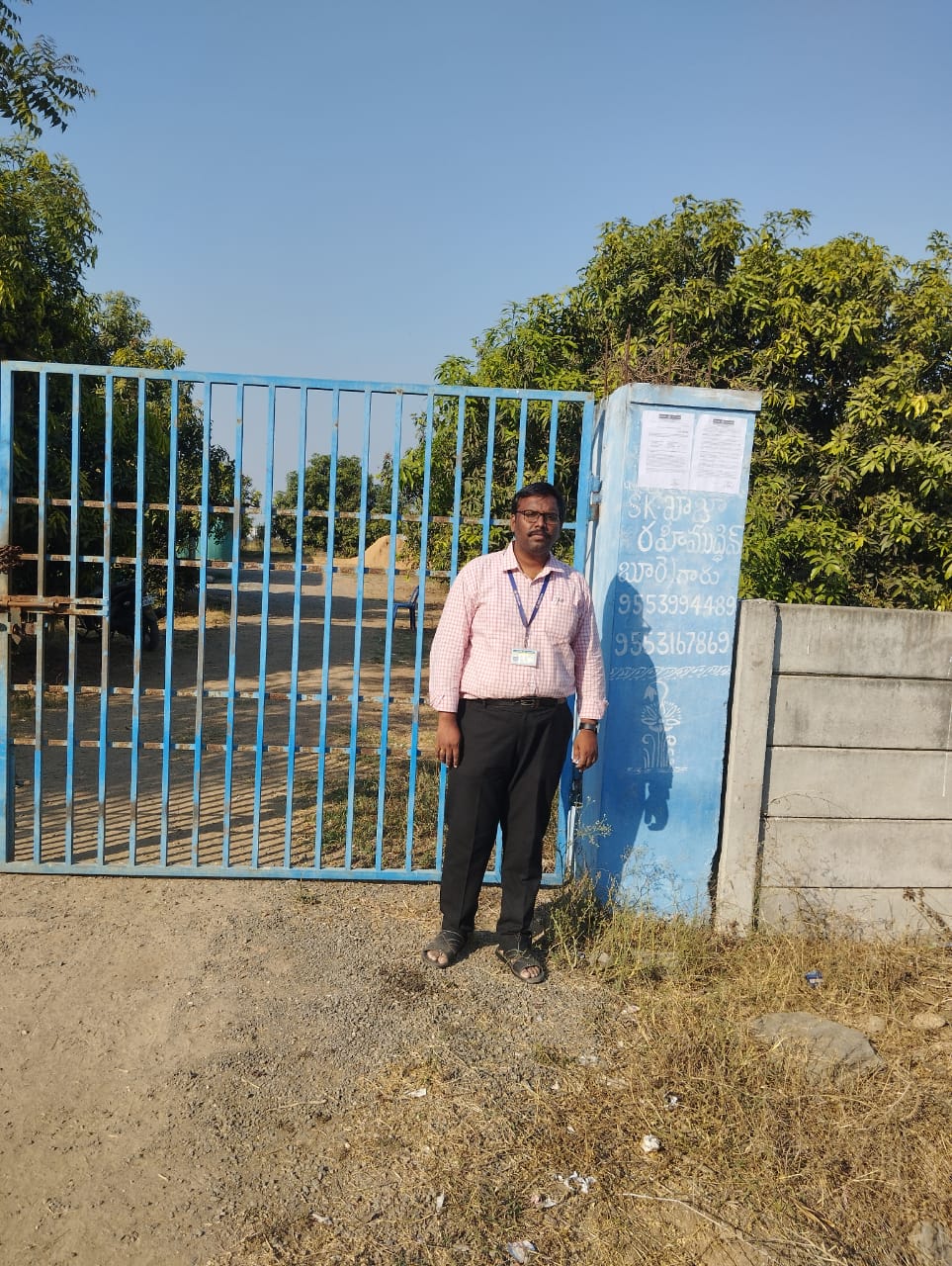 Plot for Sale in Nandigama