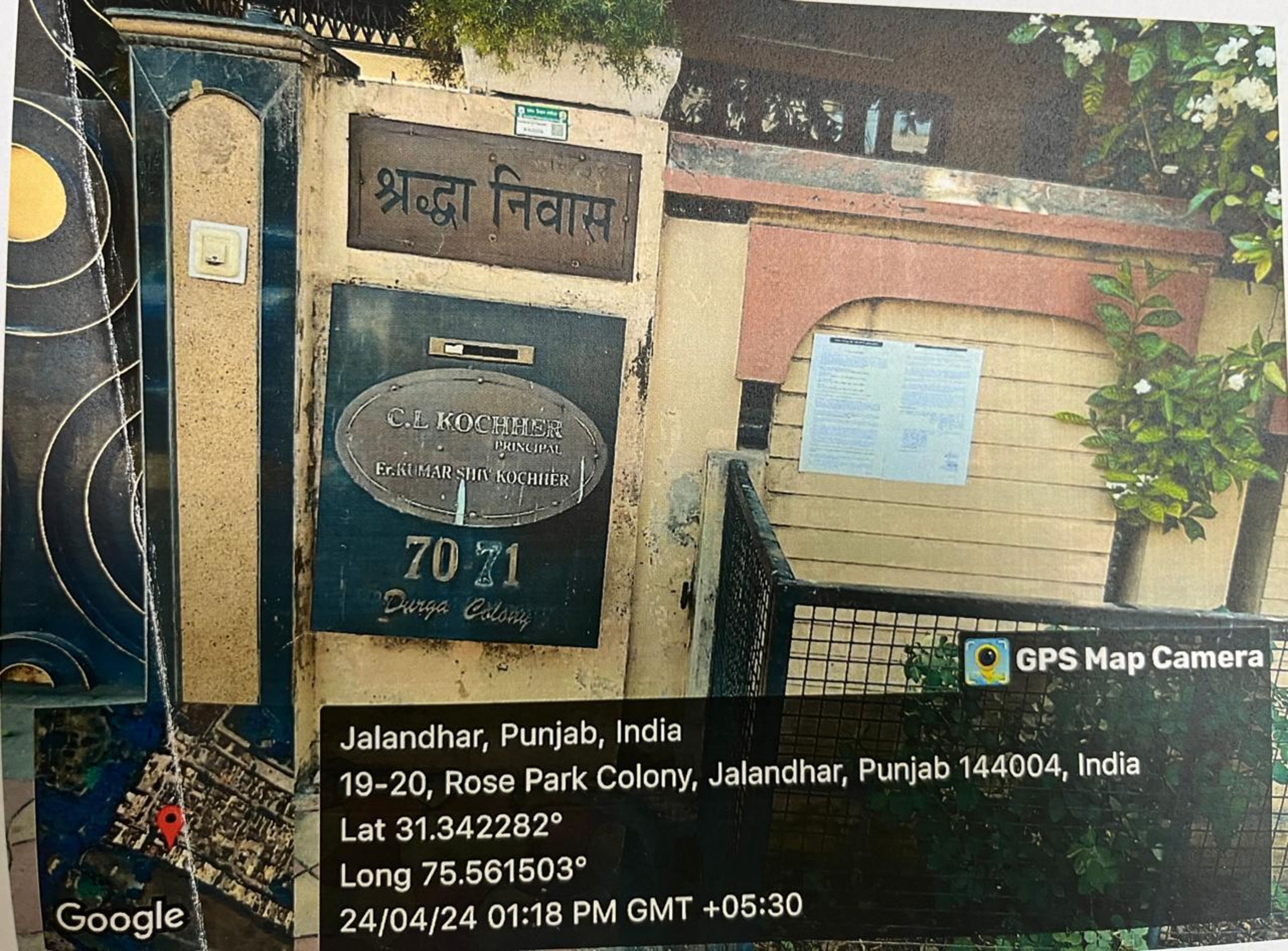 Individual House for Sale in Jalandhar