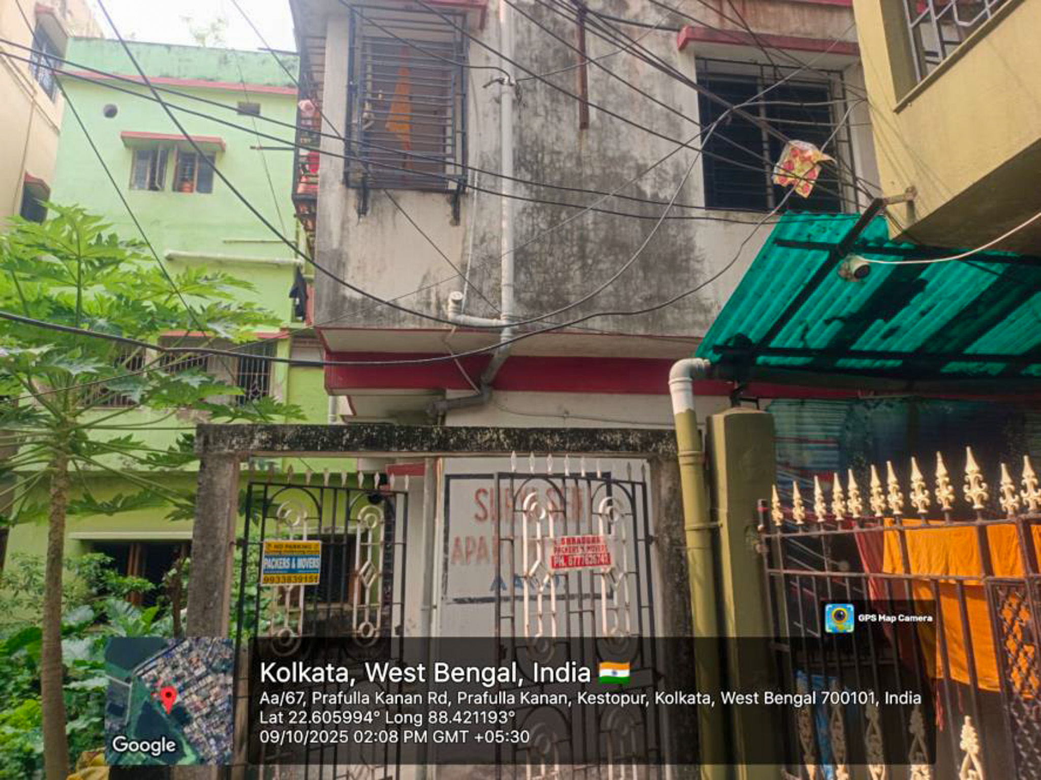 Flat for Sale in SURYASEN APARTMENT, BAGUIATI, Kolkata