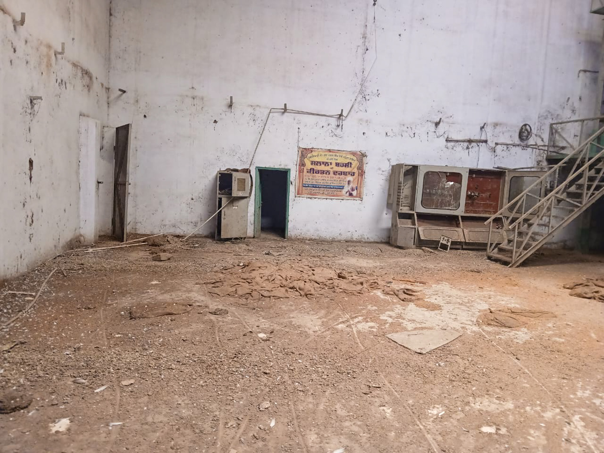 FACTORY LAND AND BUILDING WITHPLANT AND MACHINERY for Sale in Amritsar