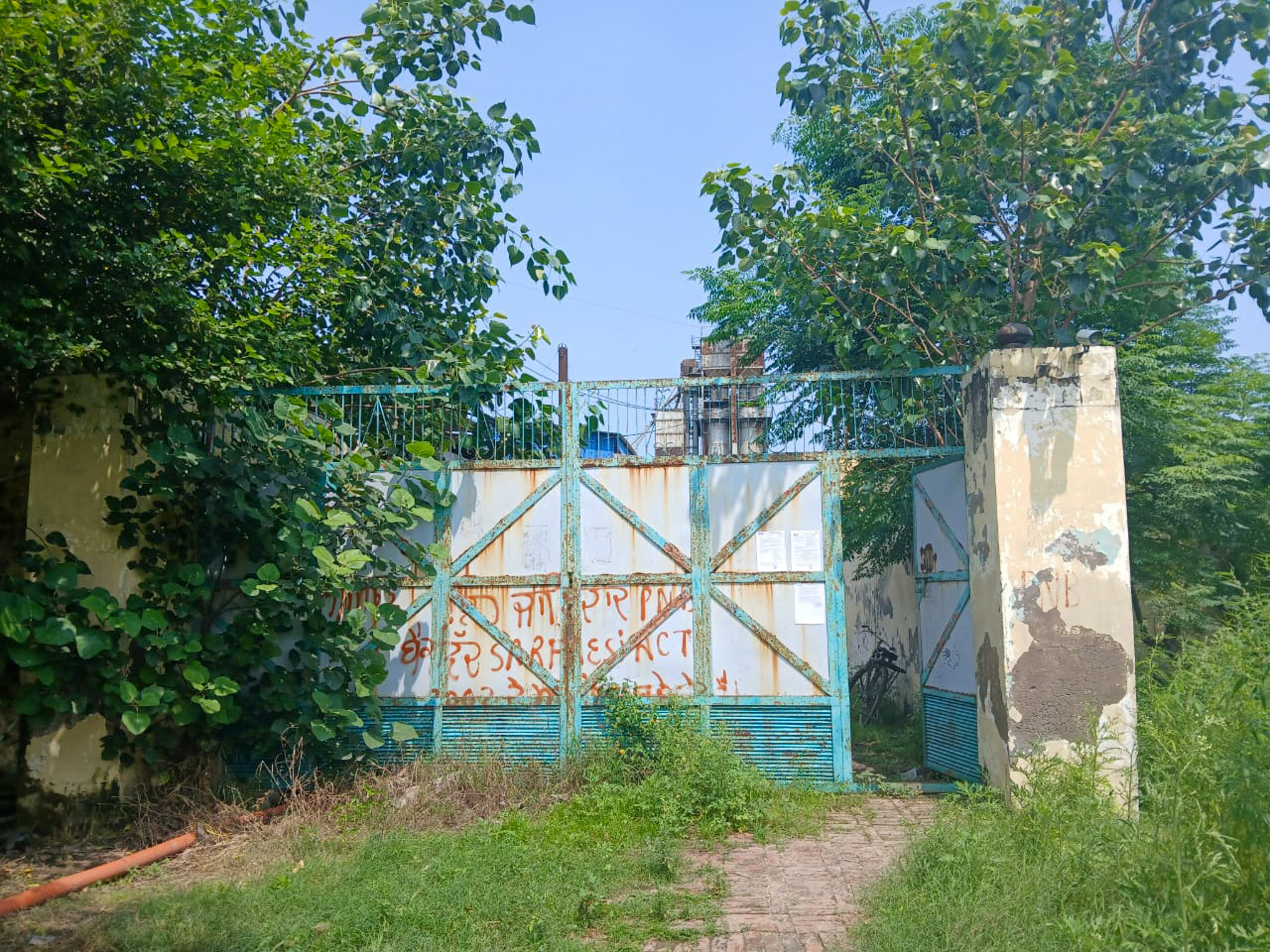 FACTORY LAND AND BUILDING WITHPLANT AND MACHINERY for Sale in Amritsar