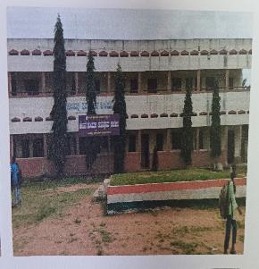 COMMERCIAL EDUCATION INSTITUTION for Sale in ALANAHALLI, Mysuru