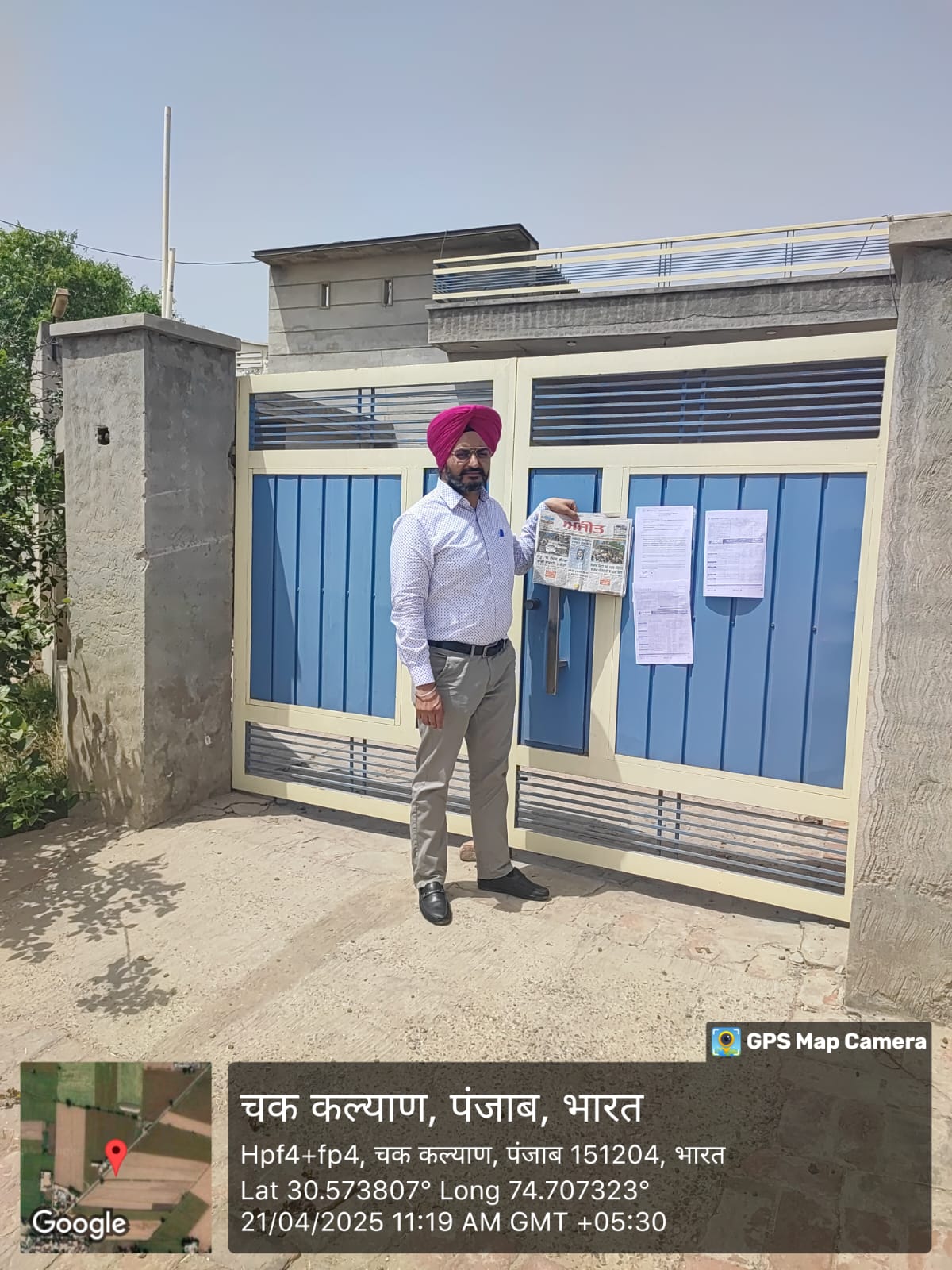 Individual House for Sale in Faridkot