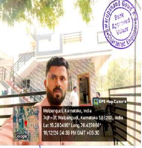 Individual House for Sale in Hampi