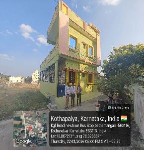 Individual House for Sale in Bethamangala