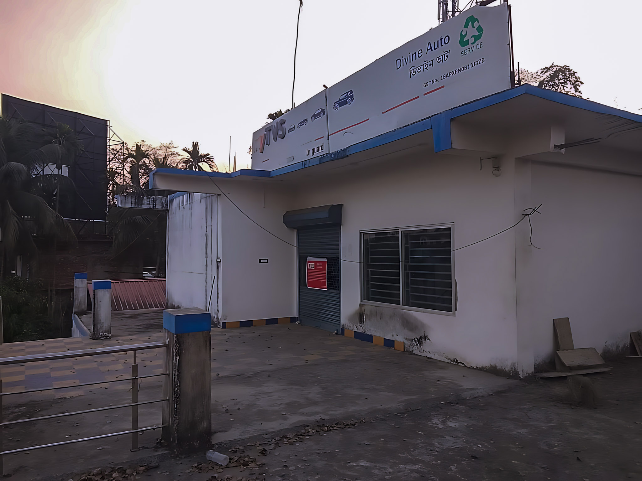: Individual House for Sale in Haibar Kissam under Mouza - Bhelouguri, Revenue Circle Samaguri, Dist Nagaon, Nagaon