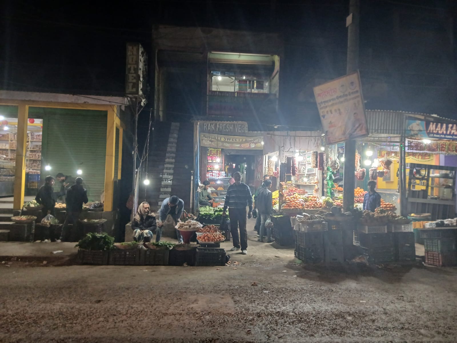 Shops for Sale in Hindustan Paper Corporation Ltd Township Panchgram