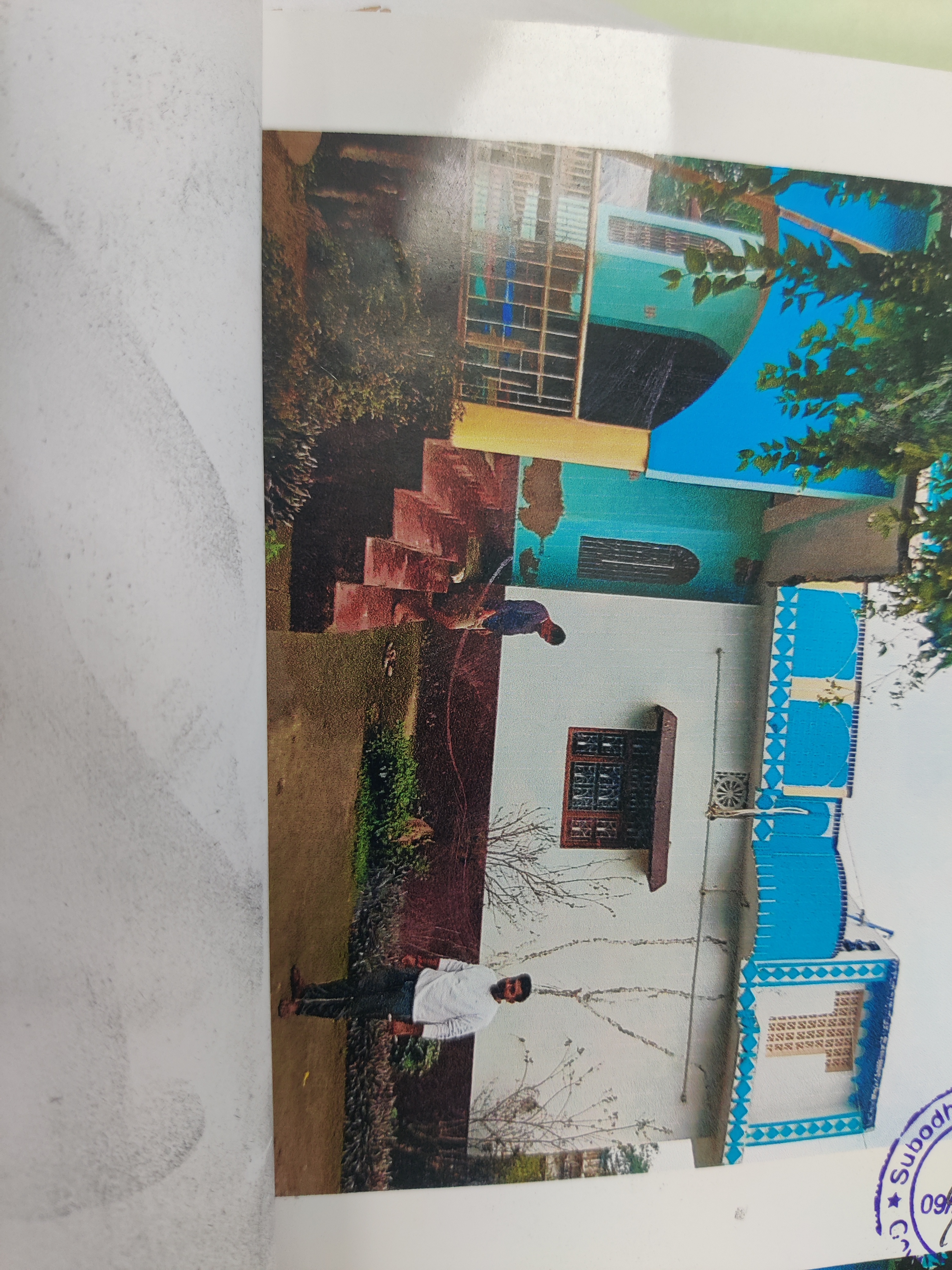 Individual House for Sale in Gossipur Nilami, Sheohar