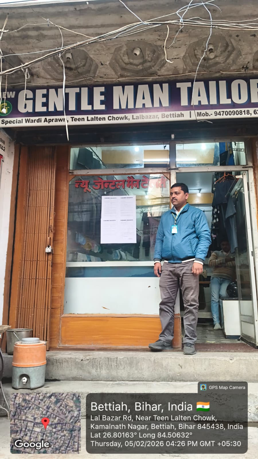 Shops for Sale in Bettiah