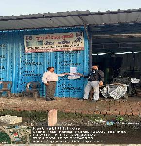 Shops for Sale in Kaithal